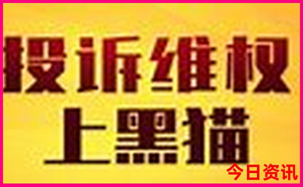 目前全国最热的城市