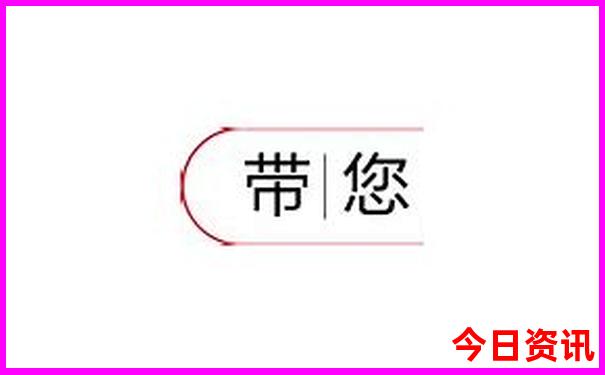 云南八日游最佳路线