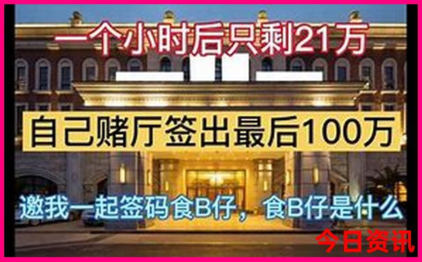 新疆夏天热吗适合去旅游吗