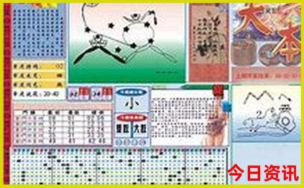 7月下旬适合去哪里旅游