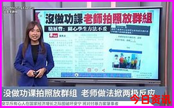 澳门开彩奖